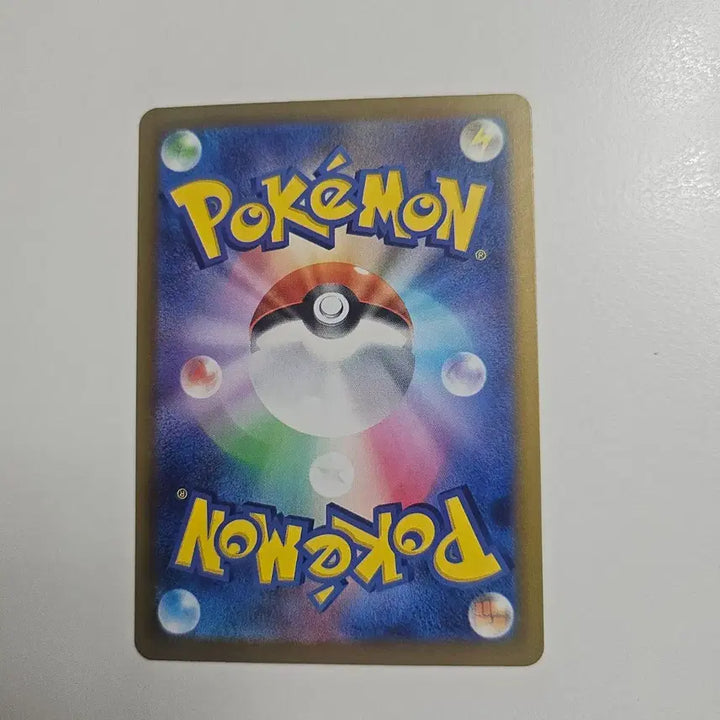 [BUNJANG] Pokemon Card Japanese Claydol AR 090/083 / 포켓몬카드 일판 점토도리 AR  090/083