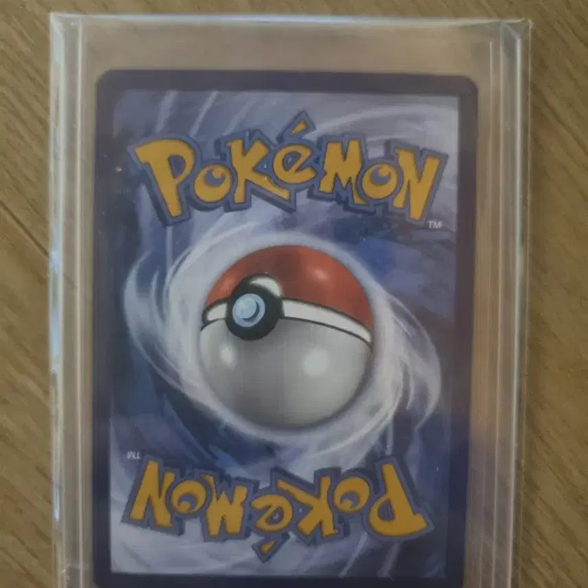 [BUNJANG] Pokemon Card North American Articuno AR (IR) Mint Condition / 포켓몬카드 북미 프리져 ar(IR) (앨범용 A급),( 니벨아레나 교환가능)