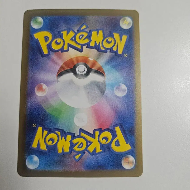 [BUNJANG] Pokemon Card Jumbo Ice SR 105/083 (Japanese) / 포켓몬카드 일판 점보아이스 SR 105/083