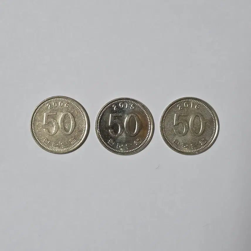 [BUNJANG] Bundle Set 2006, 2015, 2016 50 Won Coins / 50원 2006/2015/2016년 오십원 일괄판매