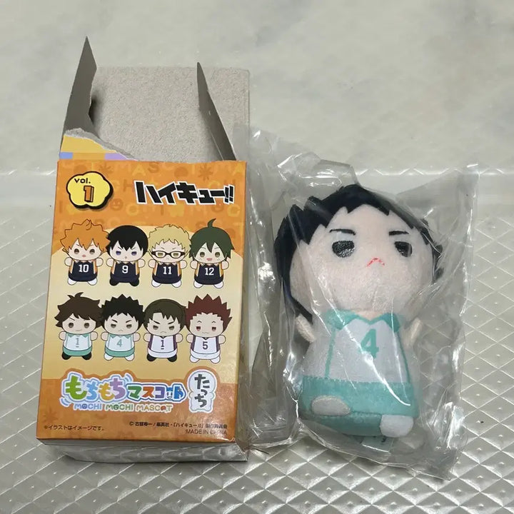 [BUNJANG] Haikyu!! Mochi Mochi Mascot Iwaizumi / 하이큐 모찌모찌 마스코트 이와이즈미