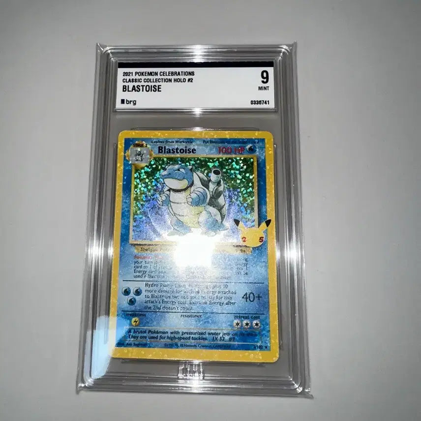[BUNJANG] Pokemon 25th Anniversary Blastoise North American Edition / 포켓몬카드 25주년 거북왕 북미판
