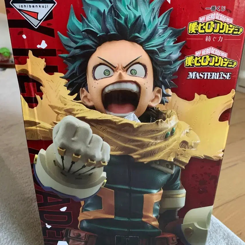 [BUNJANG] My Hero Academia Ichiban Sho - Deku A Prize Figure / 미도리야 a상