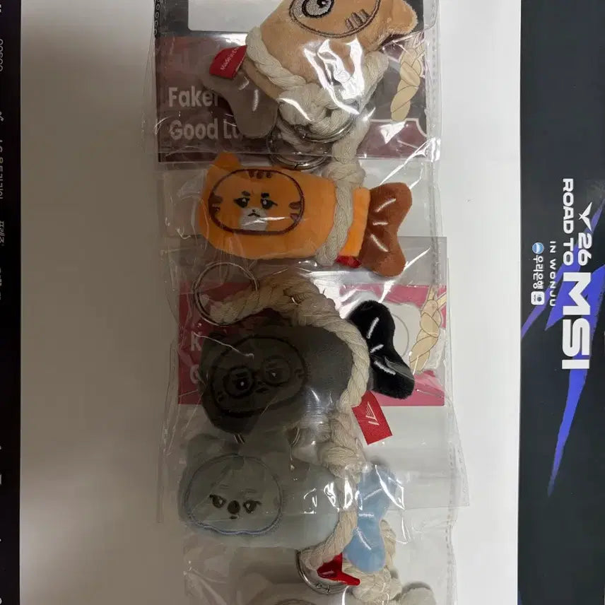 [BUNJANG] T1 Animal Friends Anti-Bad-Luck Charm Bundle Set / 티원 애니멀프렌즈 액막이 키링 일괄 (도오페페케)