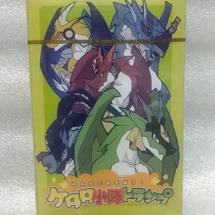 [BUNJANG] Keroro Special Trump Card Sealed Set (2010 Magazine Appendix) / 미개봉) 2010년 케로로 트럼프 카드