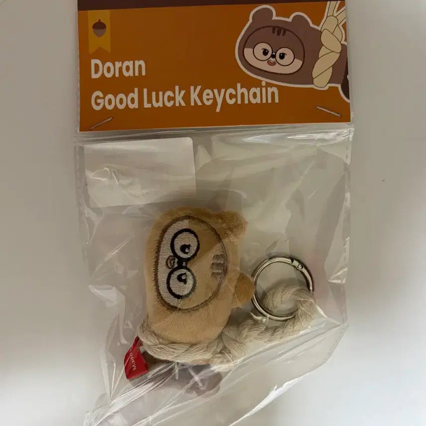 [BUNJANG] T1 Animal Friends Doran Keychain / 티원 애니멀프렌즈 액막이 도란 키링