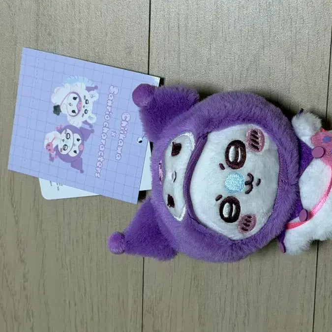 [BUNJANG] Chiikawa x Sanrio Collaboration Momonga Kuromi Mascot / 치이카와 산리오 콜라보 모몽가 쿠로미 마스코트