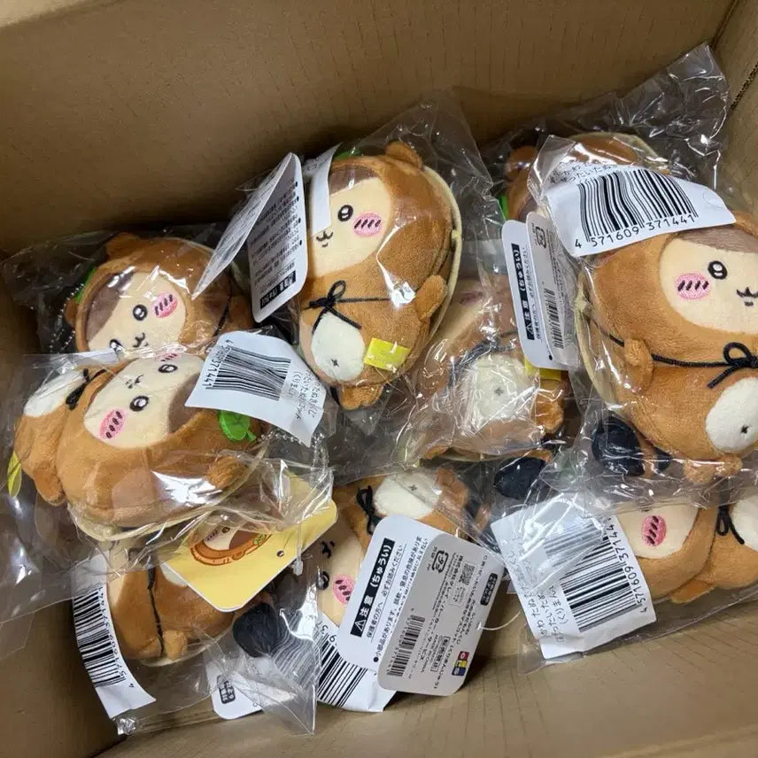 [BUNJANG] Chiikawa Tanuki Kuji Kurimanju / 치이카와 너구리 쿠지 쿠리만쥬 팔아요 너구리쿠리