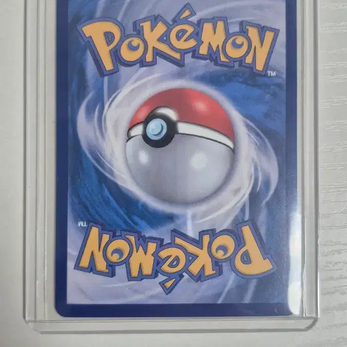 [BUNJANG] Morpheco EX SAR Pokémon Card / 모르페코ex sar 포켓몬카드 팝니다.
