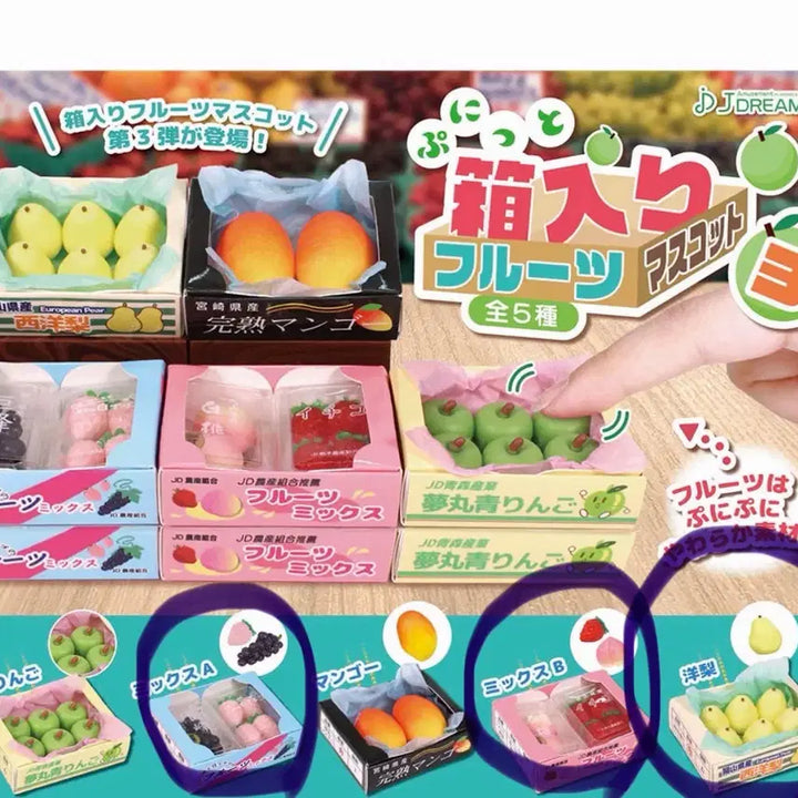 [BUNJANG] Squishy Fruit Gacha Set / 최저가)단종 말랑말랑 과일 상자 가챠 일괄