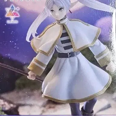 [BUNJANG] Sega Luminasta Frieren: Beyond Journey&