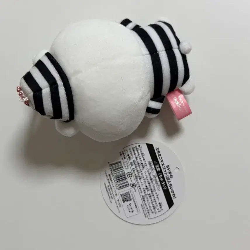[BUNJANG] Chiikawa Prisoner Mascot / 죄수 치이카와 마스코트
