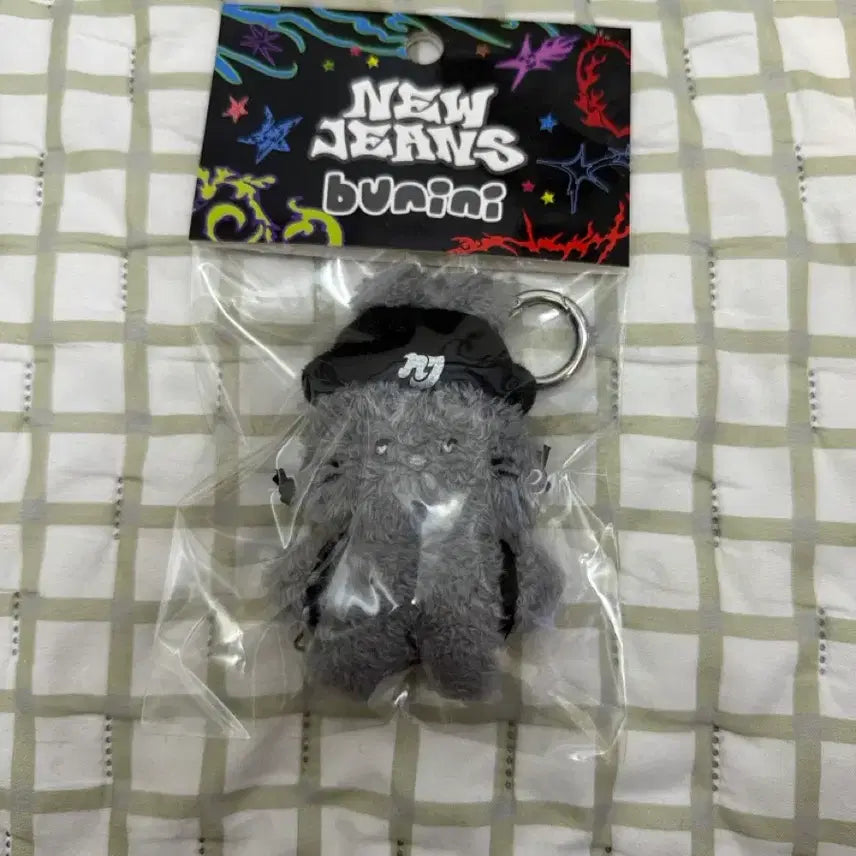 [BUNJANG] NewJeans Bunnies Mini Costume Keychain Black / 뉴진스 버니니 미니 코스튬 키링 블랙