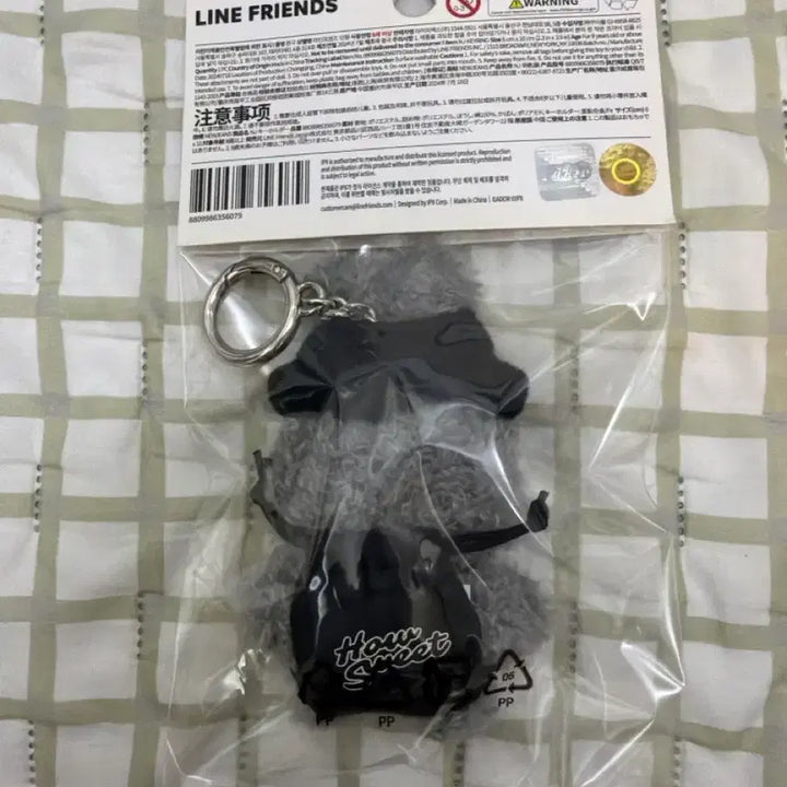 [BUNJANG] NewJeans Bunnies Mini Costume Keychain Black / 뉴진스 버니니 미니 코스튬 키링 블랙