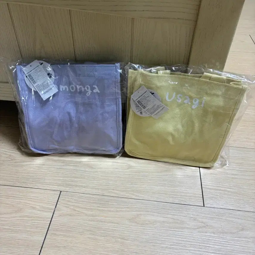 [BUNJANG] Chikawa Usagi 2-Way Mini Tote Bag / 퍼레이드 치이카와 먼작귀 2WAY 미니 토트백 우사기