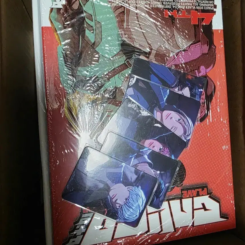 [BUNJANG] PLAVE Caligo2 Kkuek Collection POB Set (Sealed) / 플레이브 칼리고2 큐큐뮤직 미공포 5종 세트 일괄 양도