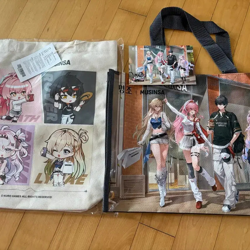 [BUNJANG] Musinsa Eco Bag, Tarpaulin Bag, Postcard Bundle Set / 명조 무신사 일괄