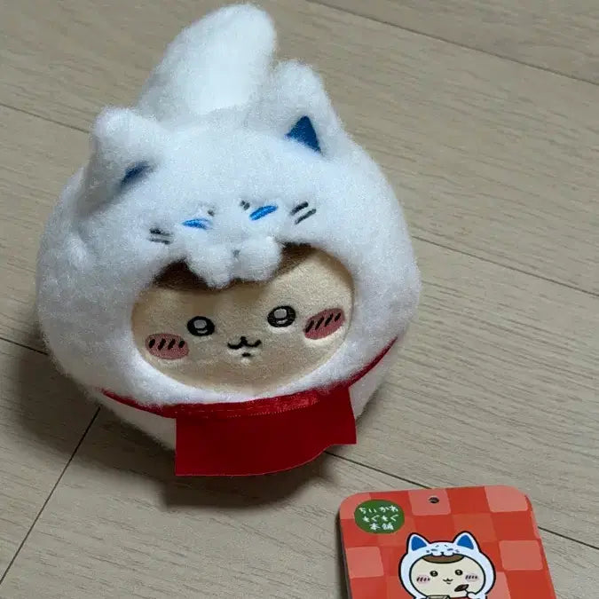 [BUNJANG] Kitsune Kurimanju Mogumoguhonpo Plush / 키츠네 쿠리만쥬 모구모구혼포