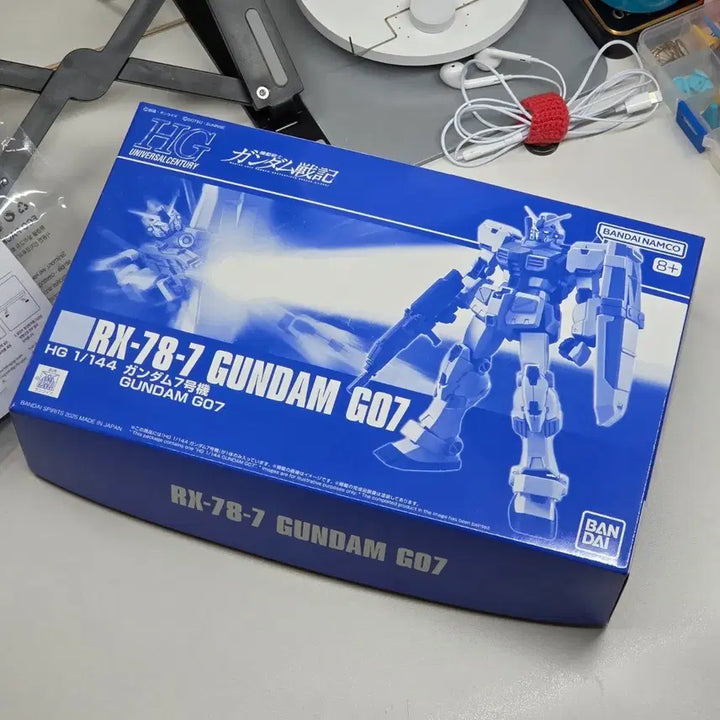 [BUNJANG] Premium Bandai HGUC 1/144 RX-78-7 Gundam Unit 7 / 프리미엄반다이 HG(HGUC) 1/144 RX-78-7 건담 7호기