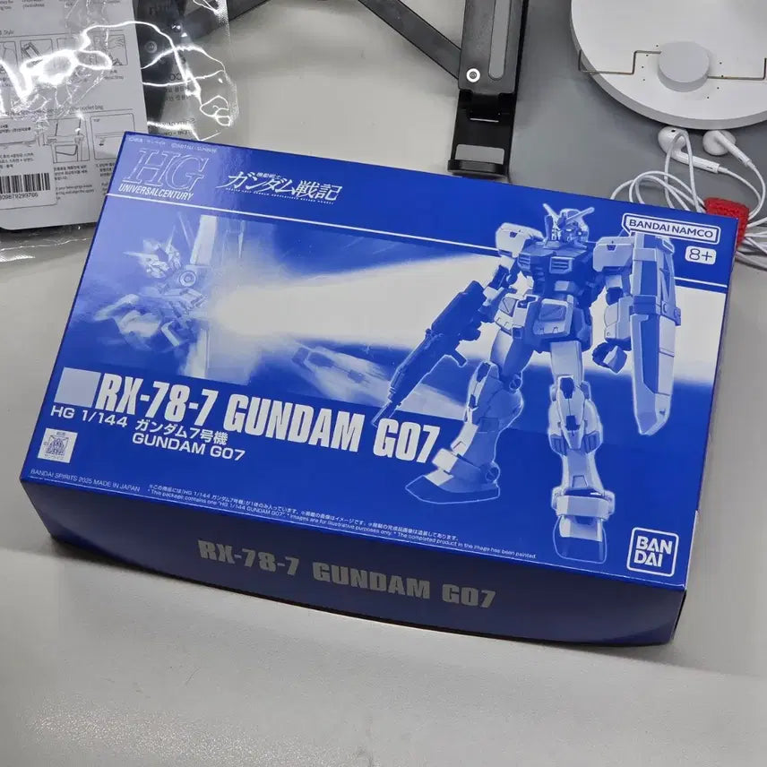 [BUNJANG] Premium Bandai HGUC 1/144 RX-78-7 Gundam Unit 7 / 프리미엄반다이 HG(HGUC) 1/144 RX-78-7 건담 7호기