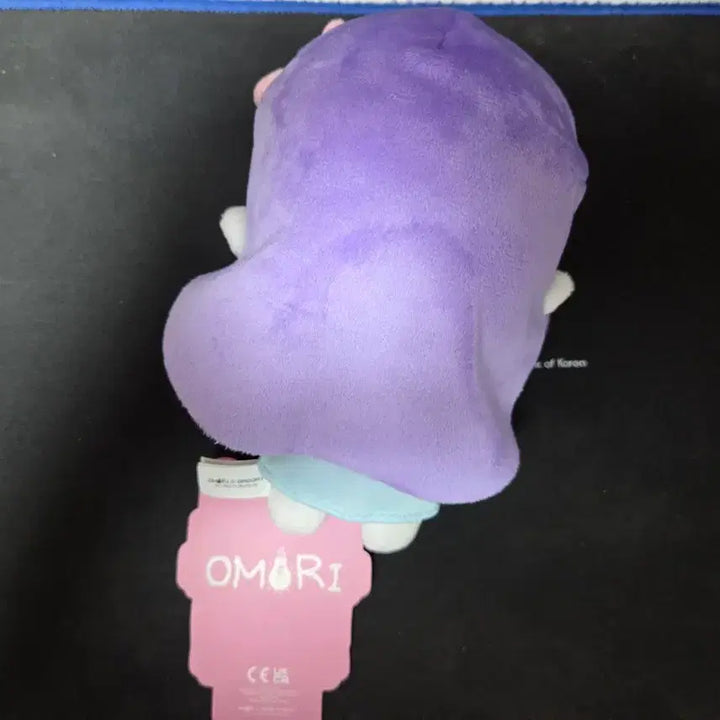 [BUNJANG] Omori Obri Plush Doll / 오모리 omori 오브리 인형 누이구루미 판매합니다