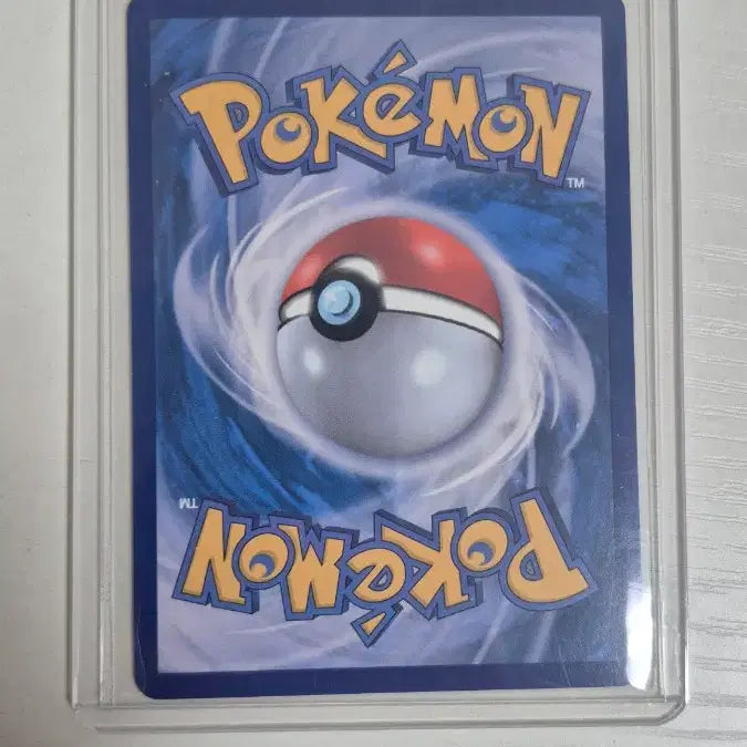 [BUNJANG] Pokemon Card Yadoran AR / 야도란 ar 포켓몬 카드 팝니다.