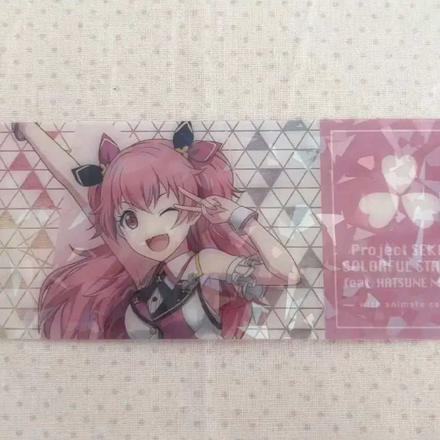 [BUNJANG] Project Sekai Airi Bundle Set Goods / 프세카 아이리 굿즈 일괄