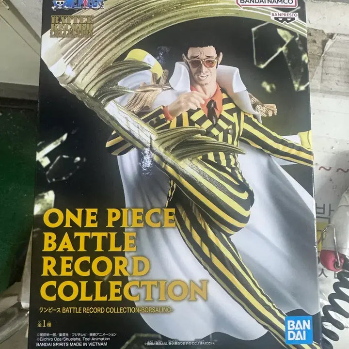 [BUNJANG] Banpresto One Piece Battle Record Collection Borsalino (Kizaru) Figure / 반프레스토 원피스 배틀 레코드 컬렉션 보르사리노(키자루) 피규어