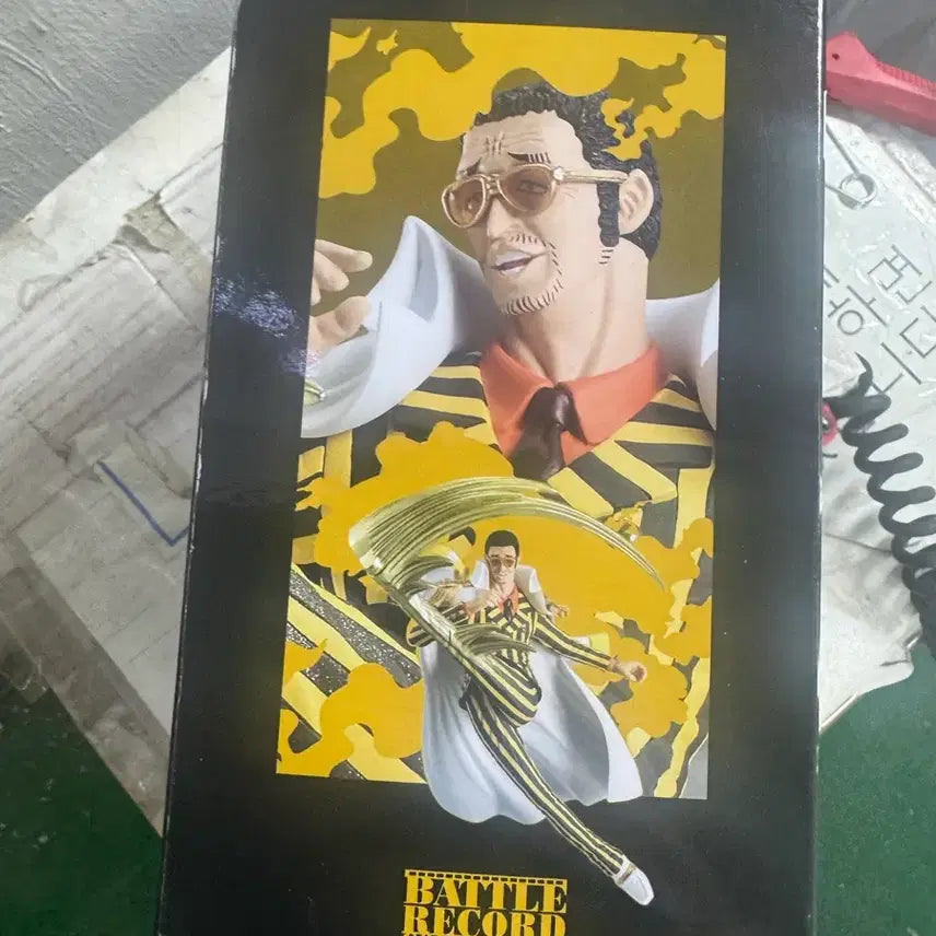 [BUNJANG] Banpresto One Piece Battle Record Collection Borsalino (Kizaru) Figure / 반프레스토 원피스 배틀 레코드 컬렉션 보르사리노(키자루) 피규어