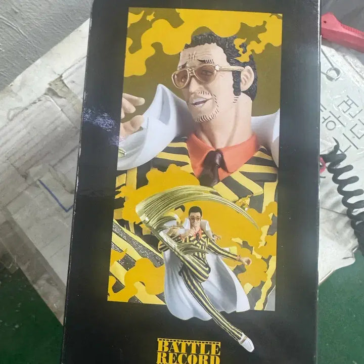 [BUNJANG] Banpresto One Piece Battle Record Collection Borsalino (Kizaru) Figure / 반프레스토 원피스 배틀 레코드 컬렉션 보르사리노(키자루) 피규어