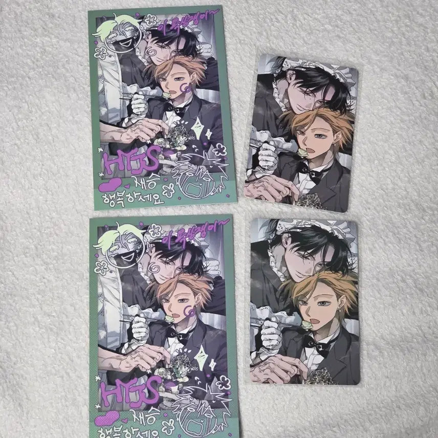 [BUNJANG] Le Sevom Full Book Deco Pack Bundle Set / 2개 일괄) 레봄 풀북 데코팩 데코 포토팩 포토카드 굿즈