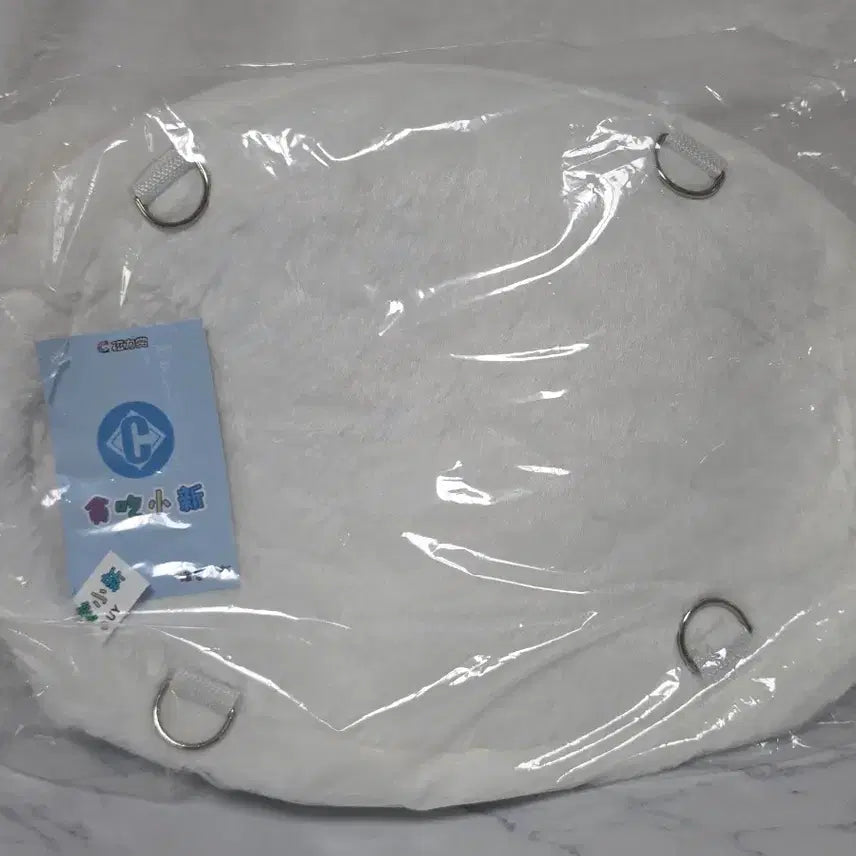 [BUNJANG] C Prize Shin-Hyung Bag / 쿠지 C상 흰둥이가방