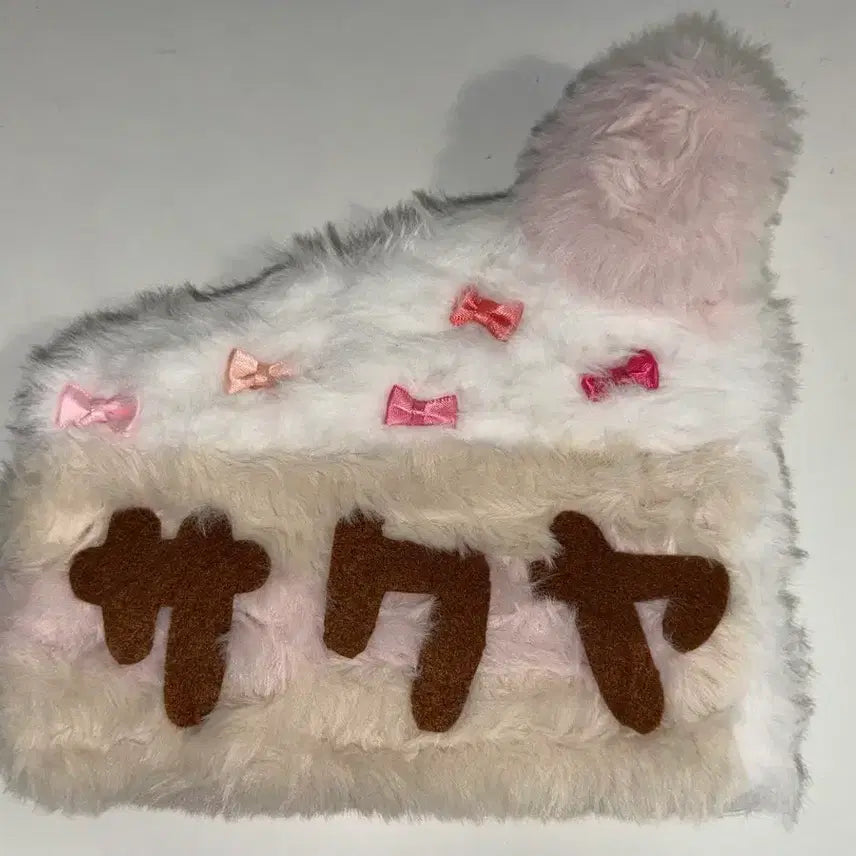 [BUNJANG] NCT WISH Sakuya Handmade Name Board / 엔시티위시 사쿠야 수제 네임보드