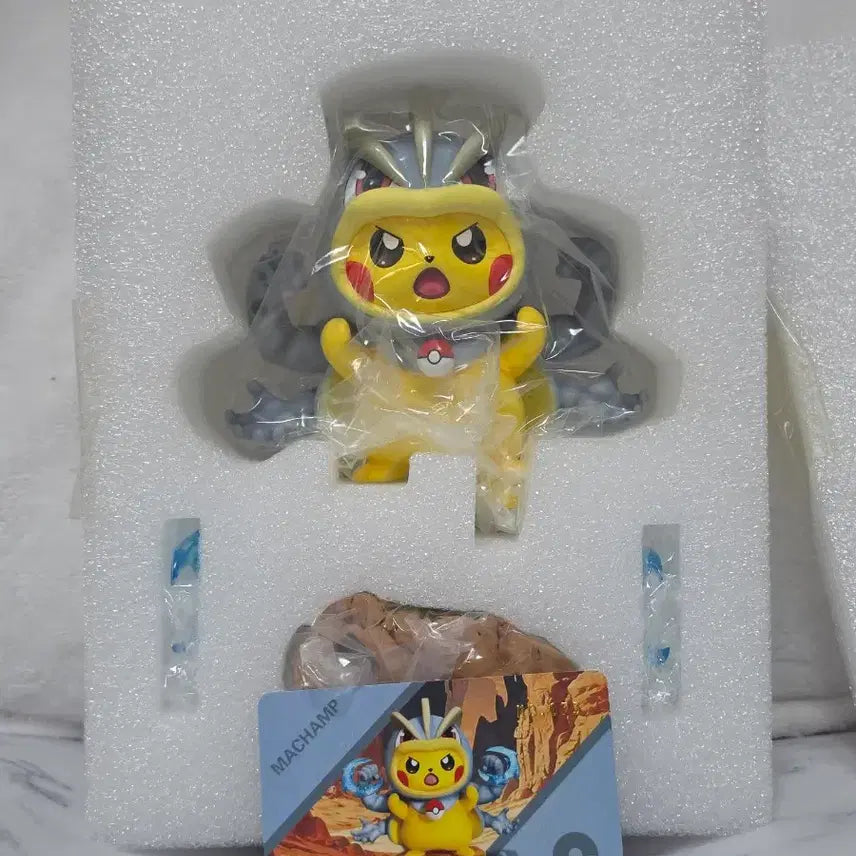 [BUNJANG] EGG-Studio Pokemon Pikachu Figure / EGG-Studio 포켓몬스터 피카츄 피규어