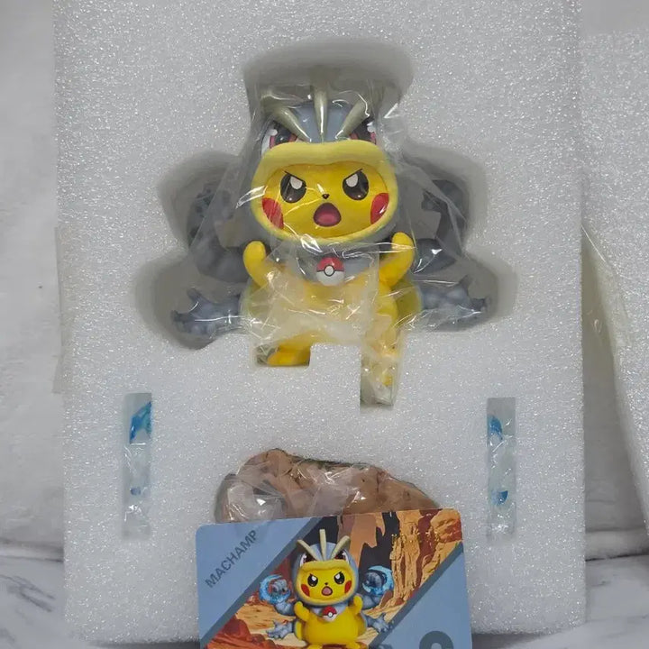 [BUNJANG] EGG-Studio Pokemon Pikachu Figure / EGG-Studio 포켓몬스터 피카츄 피규어