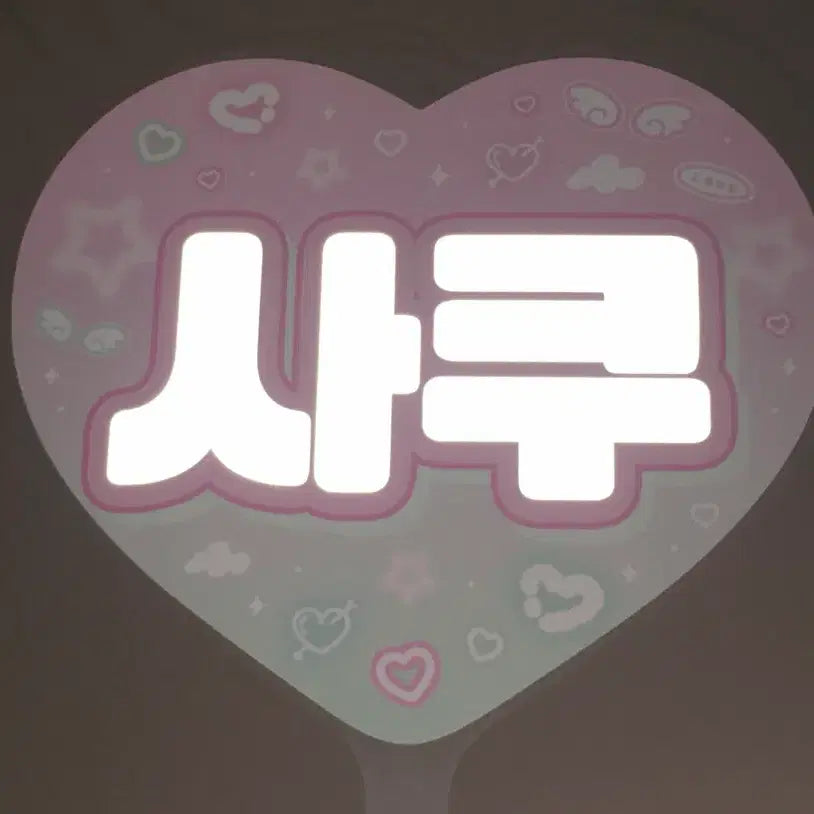 [BUNJANG] NCT WISH Sakuya Aing Uchiwa Fan / 엔시티위시 사쿠야 아잉 우치와