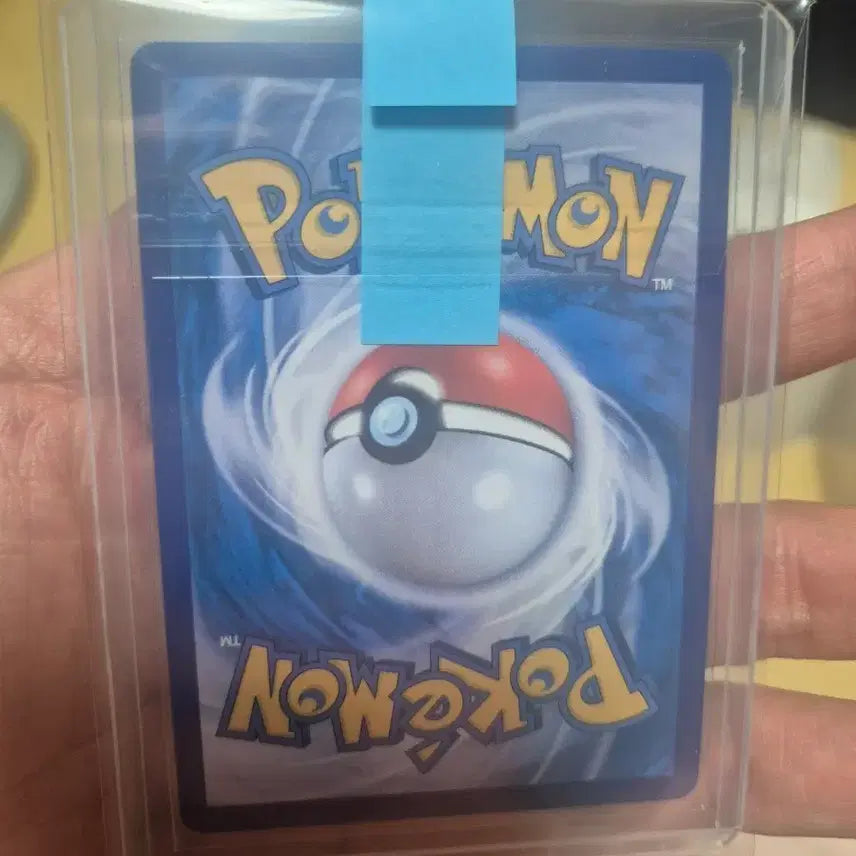 [BUNJANG] Venusaur UR sv1a Pokemon Card / 웨이니발 UR sv1a 포켓몬카드