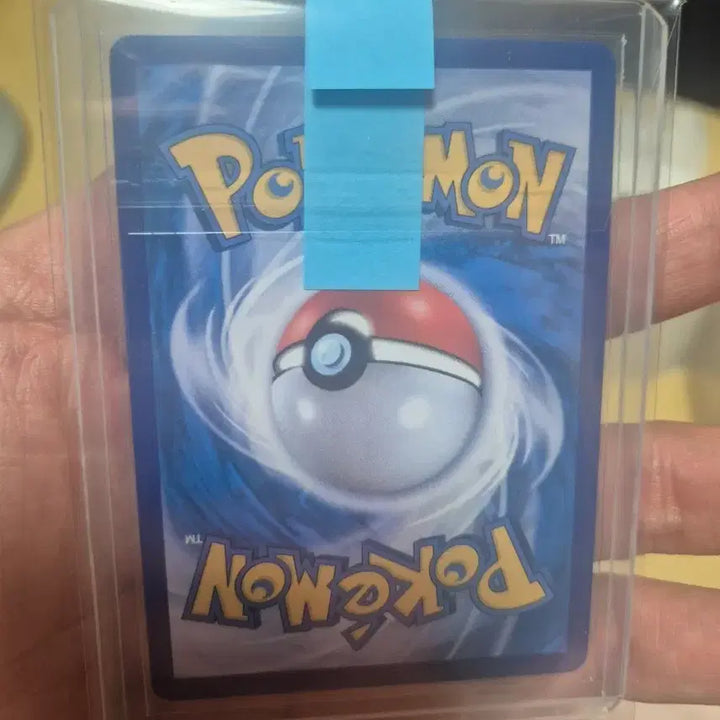 [BUNJANG] Venusaur UR sv1a Pokemon Card / 웨이니발 UR sv1a 포켓몬카드