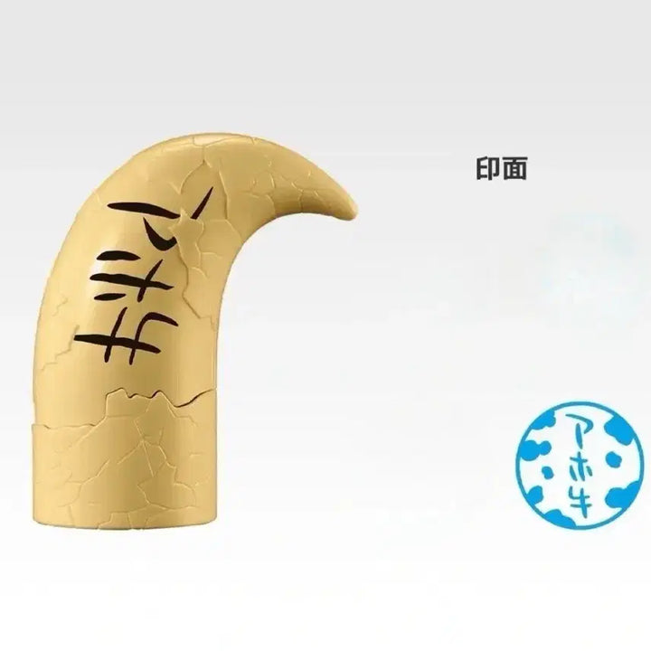 [BUNJANG] Katekyo Hitman Reborn! G Prize Lambo Horn Stamp / 가정교사 히트맨 리본 제일복권 쿠지 가히리 G상 람보 뿔 스탬프 도장