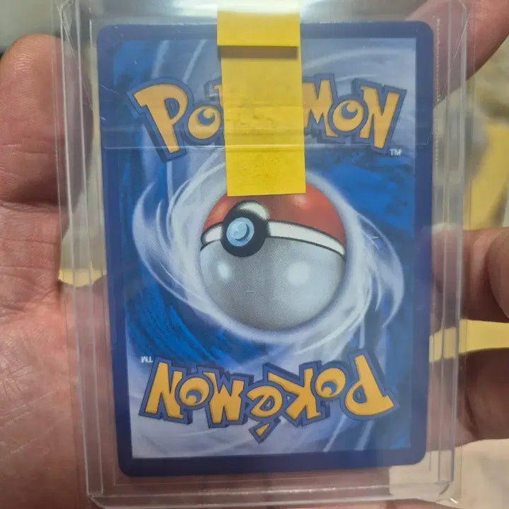 [BUNJANG] Pokemon Golduck SM1S Trading Card / 썬문 고라파덕 sm1s 예쁜일러 포켓몬카드
