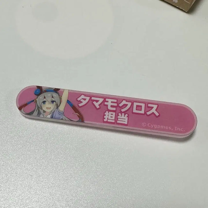 [BUNJANG] Uma Musume Tamamo Cross Acrylic Badge / 우마무스메 타마모 크로스 담당 아크릴 뱃지