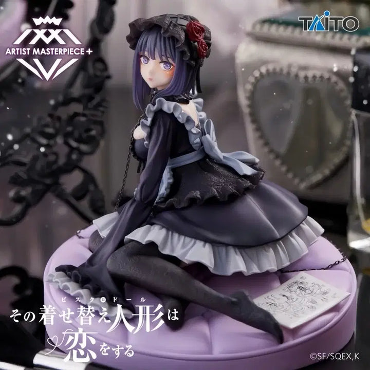 [BUNJANG] My Dress-Up Darling Marin Kitagawa AMP+ Figure Shizuku Kuroe Ver. / 비스크돌 키타가와 마린 AMP+ 피규어 쿠로에 시즈쿠 Ver. 미소녀
