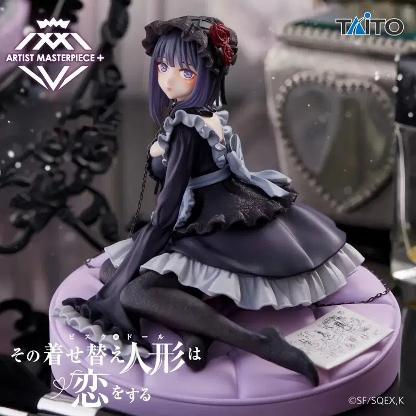 [BUNJANG] My Dress-Up Darling Marin Kitagawa AMP+ Figure Shizuku Kuroe Ver. / 비스크돌 키타가와 마린 AMP+ 피규어 쿠로에 시즈쿠 Ver. 미소녀