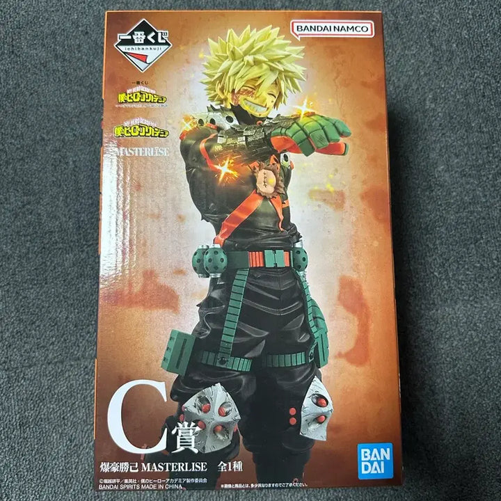 [BUNJANG] My Hero Academia Ichiban Kuji Bakugo Prize C / 나히아 제일복권 바쿠고 C상