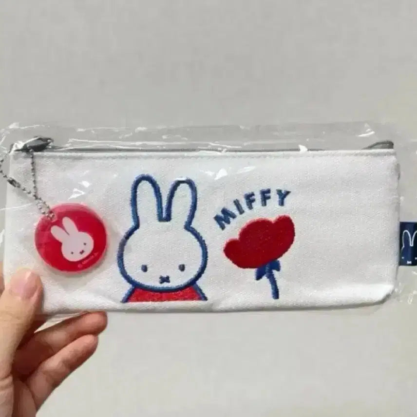 [BUNJANG] Miffy Limited Edition Simple Fabric Pencil Case / 미피 miffy 한정판 심플 패브릭 필통 새상품
