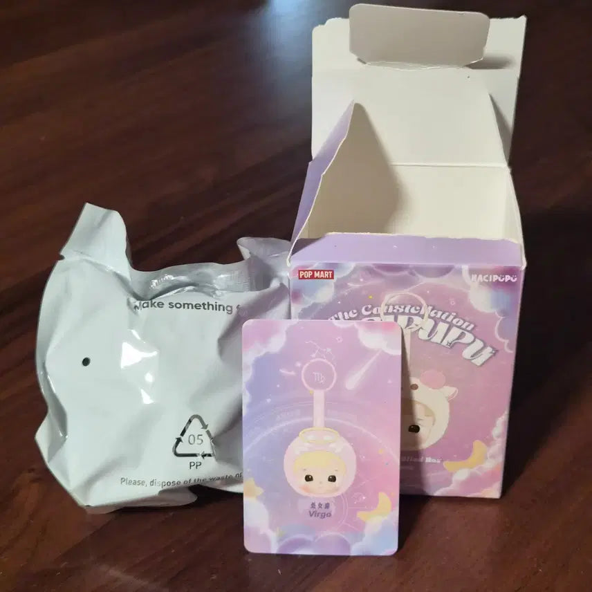 [BUNJANG] Pop Mart Hachi Pupu Virgo Keychain / 팝마트 하치푸푸 키링 처녀자리