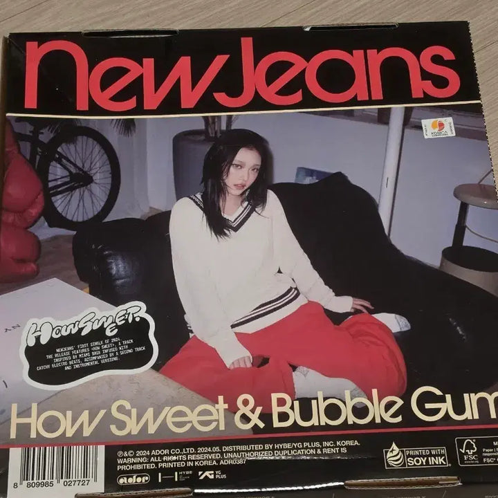 [BUNJANG] NewJeans How Sweet Album Haerin Version (Unsealed) / 뉴진스 하우스윗 앨범 해린버전 (단순개봉)