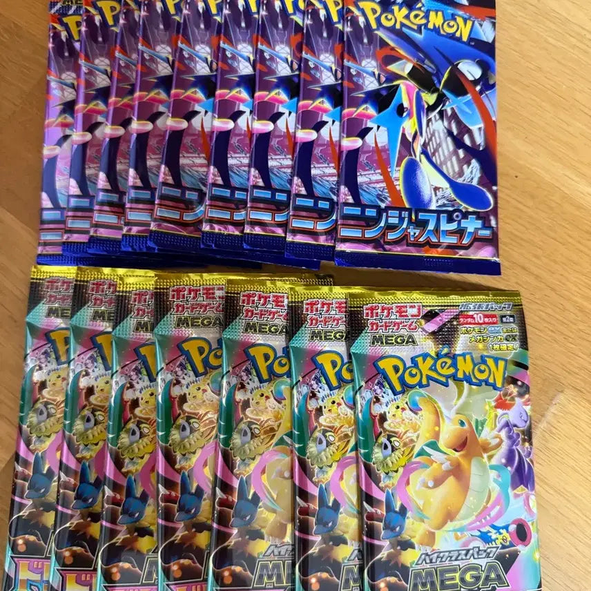 [BUNJANG] Pokemon Card Japanese Mega Dream &amp; Ninja Spinner Search Pack / 포켓몬카드 일판 메가드림, 닌자스피너 서치팩 판매