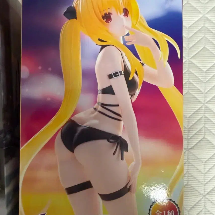 [BUNJANG] To Love Ru Darkness Yami Figure (Sealed) / 투러브 트러블 다크니스 야미 피규어 (미개봉)