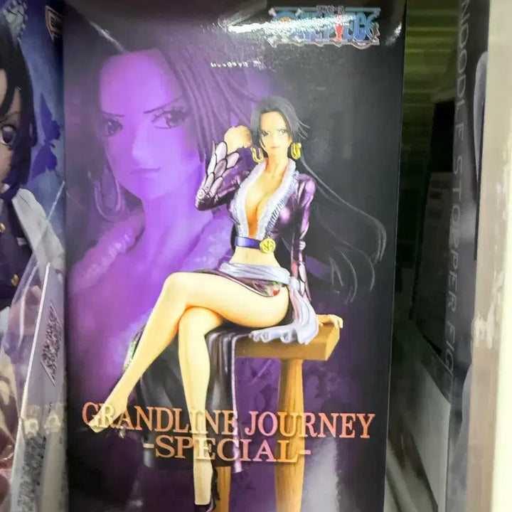 [BUNJANG] Nico Robin Figure (Unsealed) / 보아핸콕 피규어 (개봉품) 전시만 함